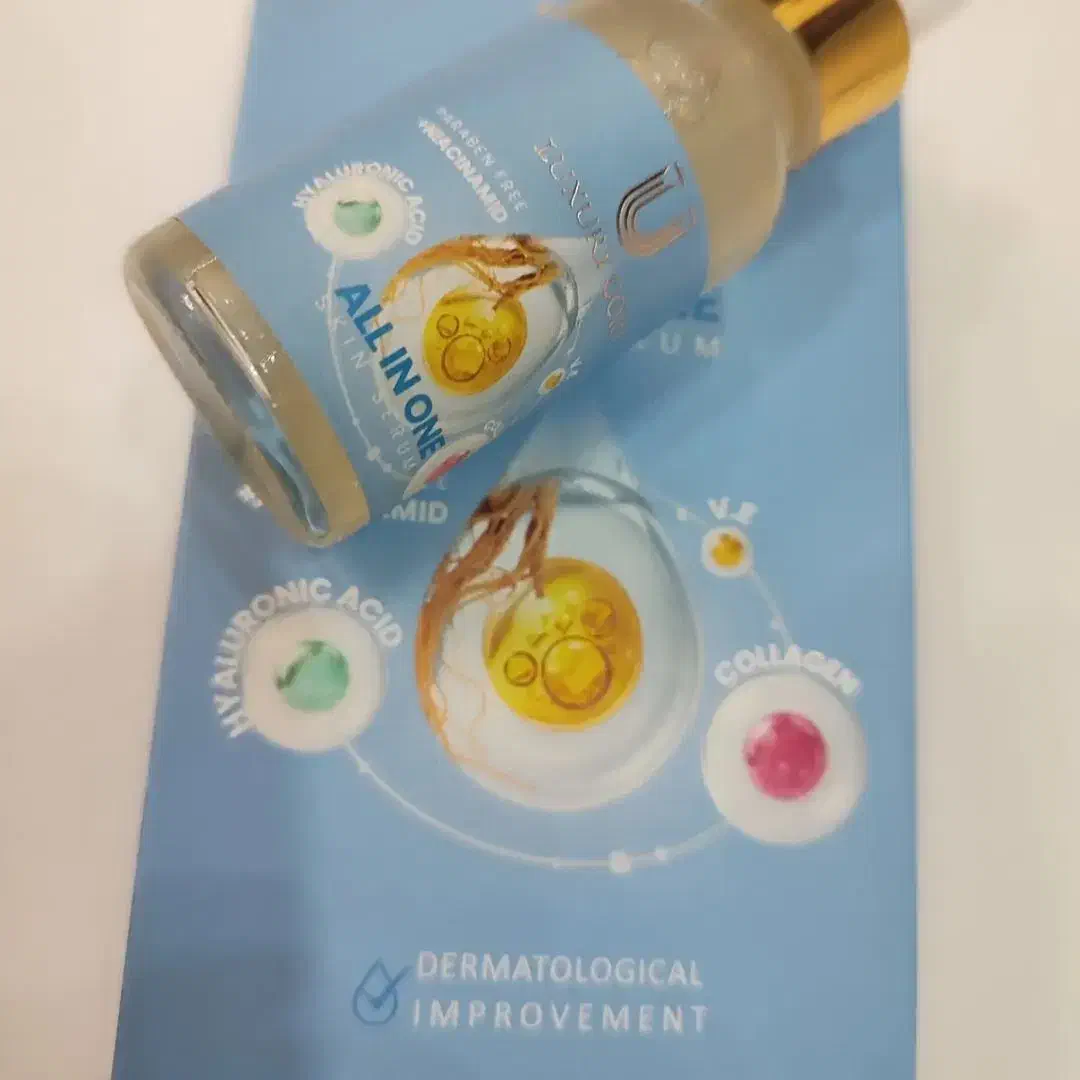 سرم و لوازم ارایشی|آرایشی، بهداشتی، درمانی|رشت, حمیدیان|دیوار