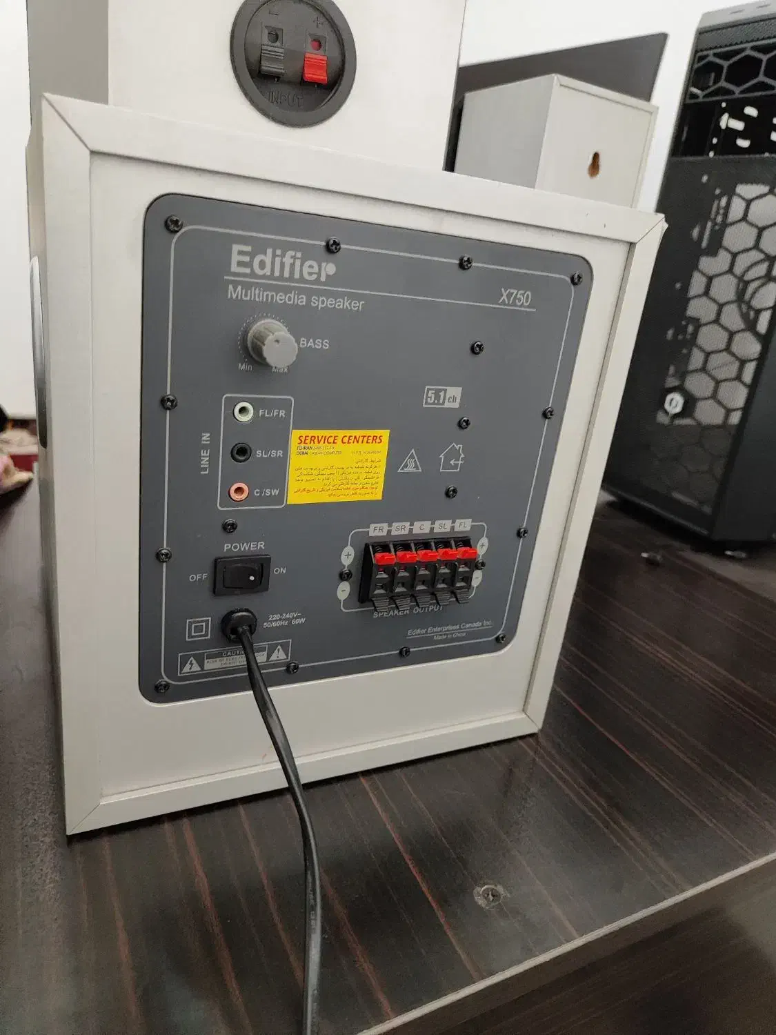 اسپیکر کامپیوتر حرفه ای ادیفایر x750|قطعات و لوازم جانبی رایانه|اراک, |دیوار