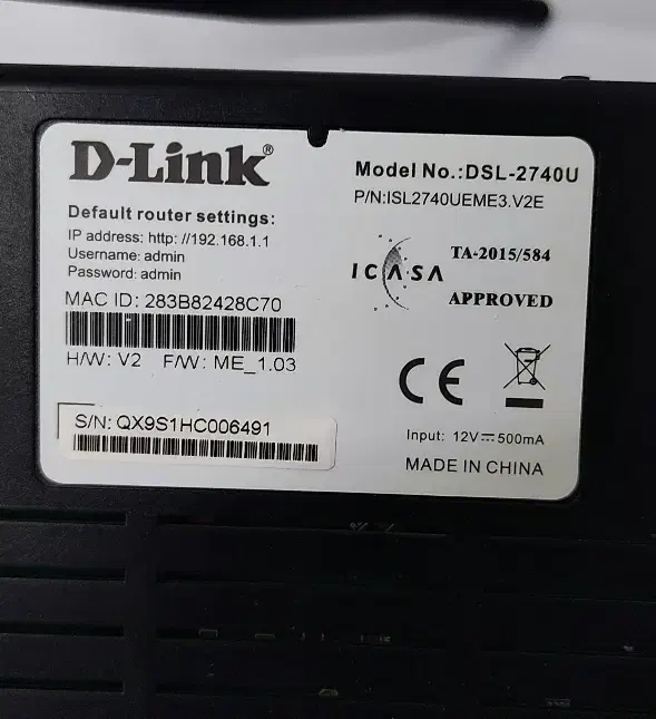 مودم ADSL دلینک مدلD-LINK 2740U|مودم و تجهیزات شبکه|زابل, |دیوار