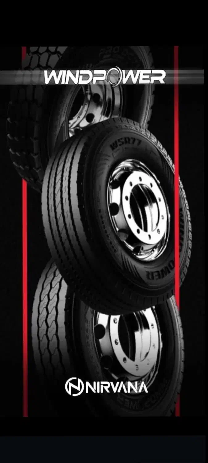 لاستیک نیسانی .ایسوزویی.کامیونی . نقدواقساط|قطعات یدکی و لوازم جانبی|گنبد کاووس, |دیوار