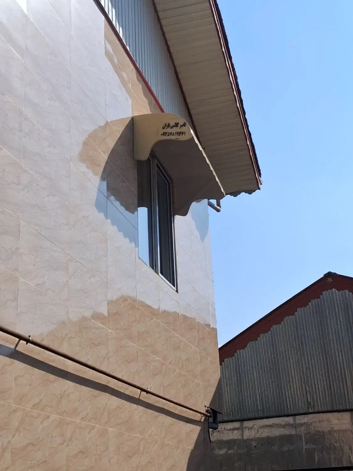 سایبان فایبرگلاس بارانگیر آفتابگیر|خدمات پیشه و مهارت|لاهیجان, بازکیاگوراب|دیوار