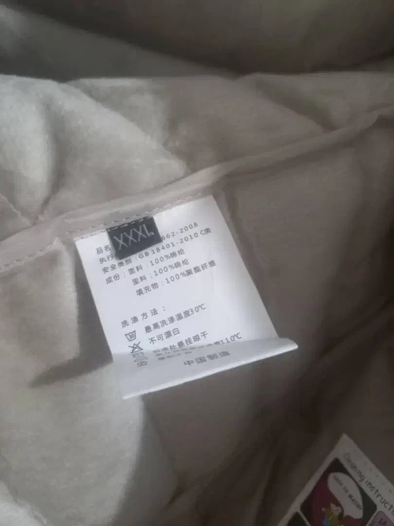 کاپشن مردانه سایز لارج تا ایکس لارج|لباس|قروه, |دیوار