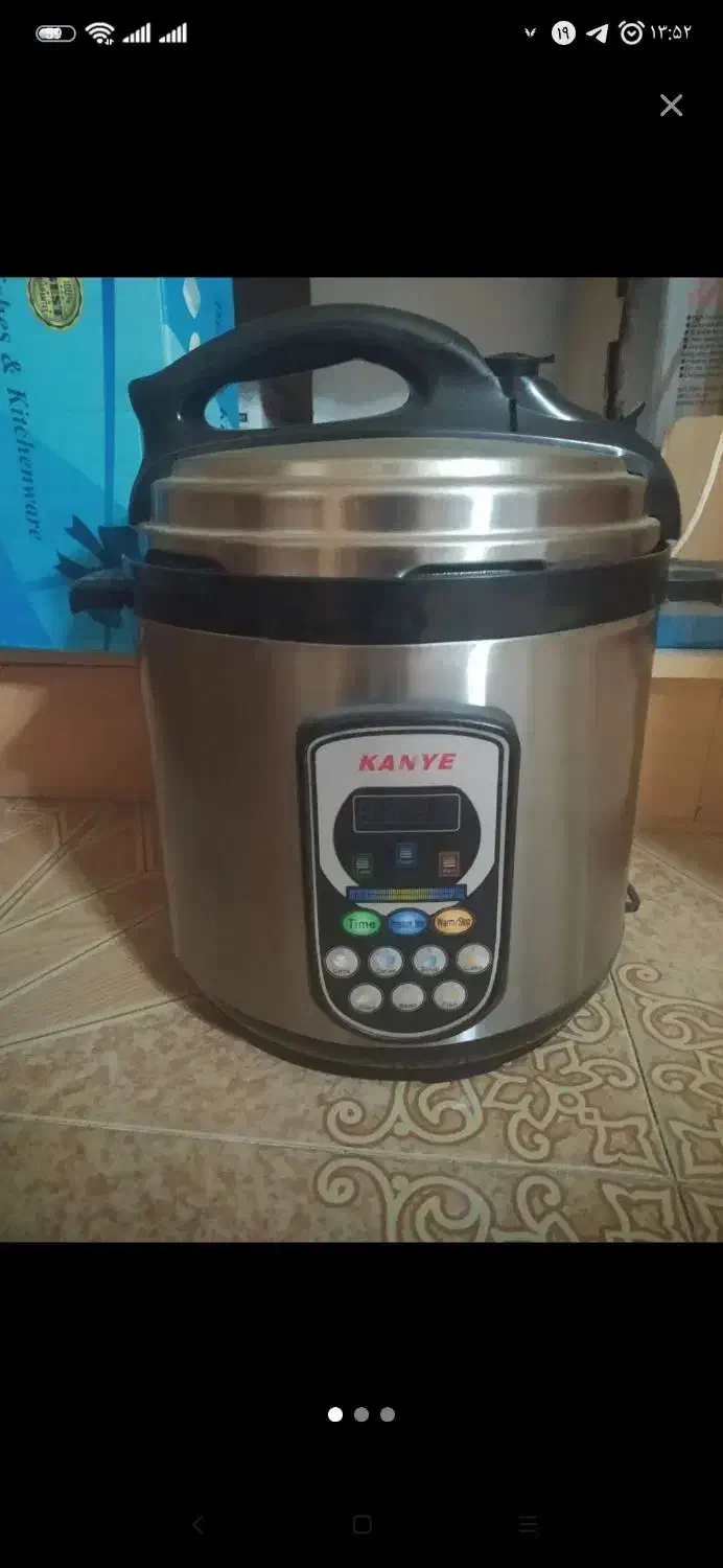 آرام پز هفت کاره|اجاق گاز و لوازم برقی پختوپز|اصفهان, فردوان|دیوار