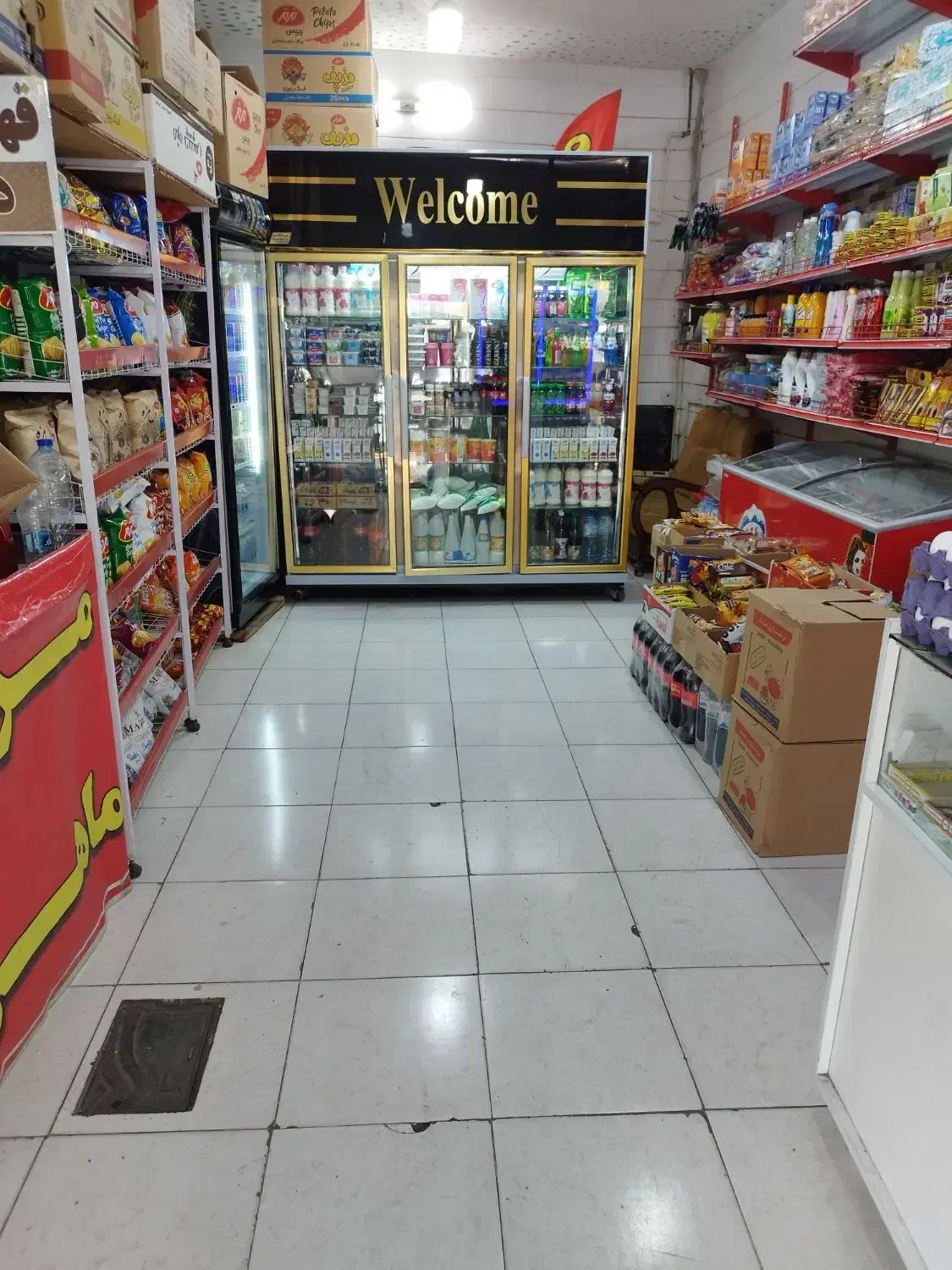 واگذاری سوپرمارکت برخیابان اصلی شازند یکجا بری|فروشگاه و مغازه|شازند, |دیوار