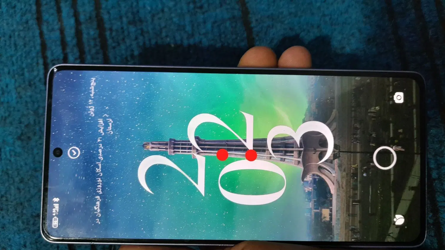 نوت 13پرو 512|موبایل|اهواز, دانشگاه چمران|دیوار