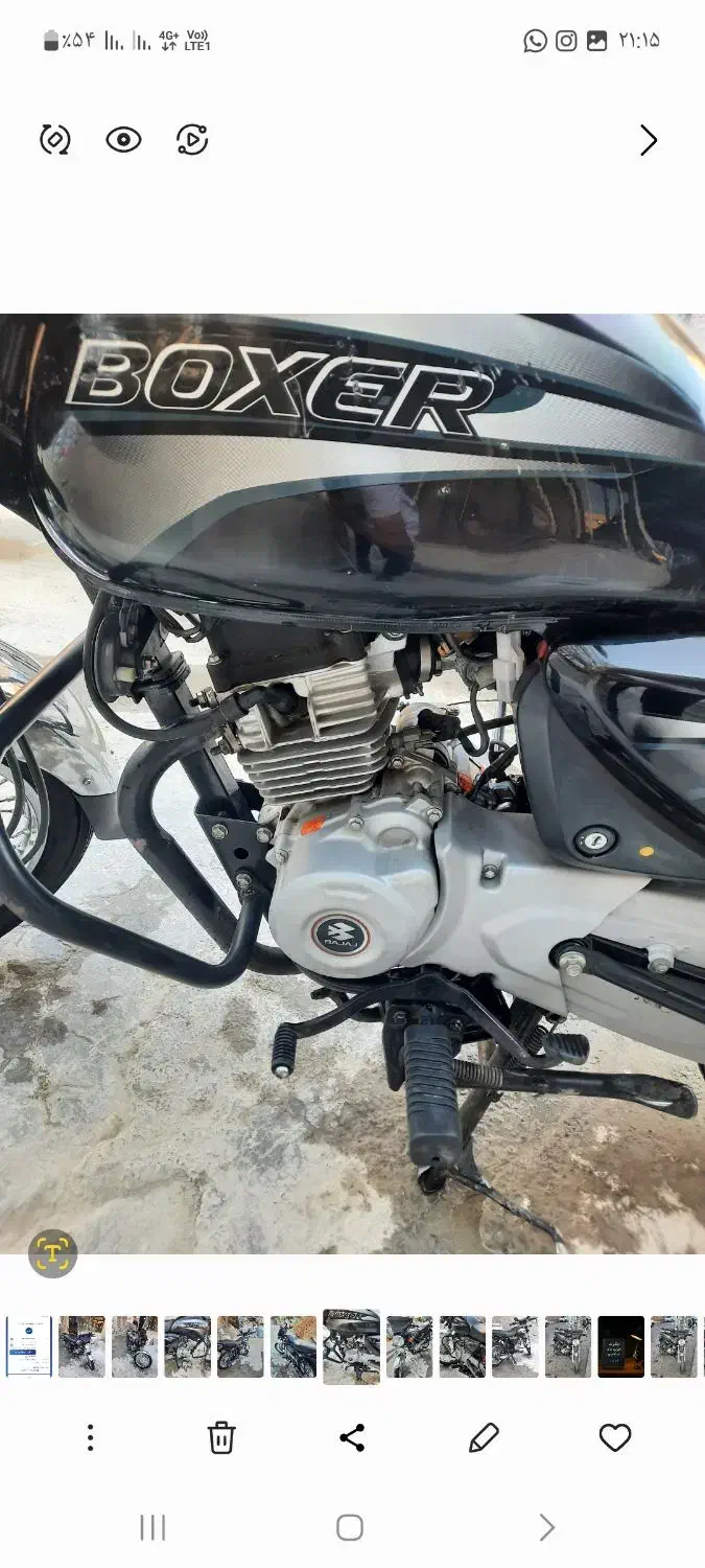 باکسر مدل۹۷|موتورسیکلت|ری, دولت‌آباد|دیوار