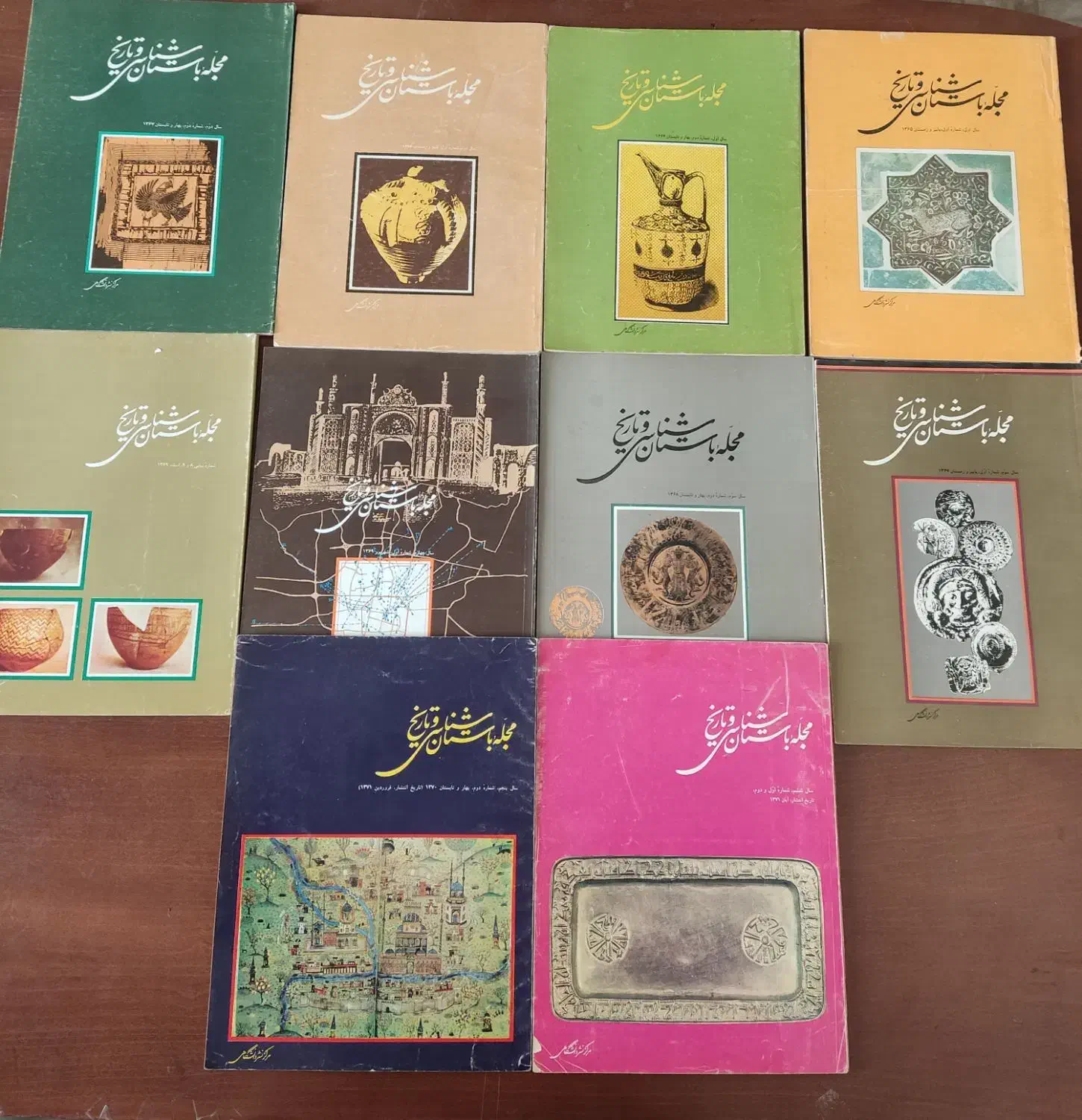 ۲۰ جلد مجله قدیمی باستان شناسی و تاریخ (کمیاب)|کتاب و مجله تاریخی|اصفهان, خانه اصفهان|دیوار