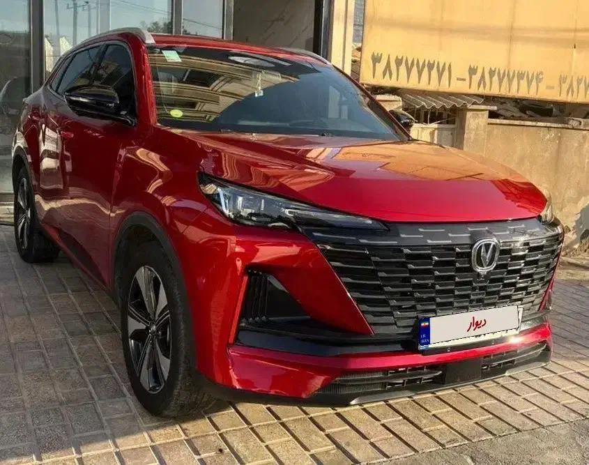 چانگان cs55 مدل ۲۰۲۳|خودرو سواری و وانت|قزوین, |دیوار