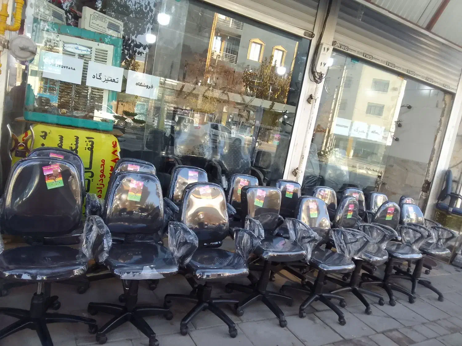 صندلی کامپیوتر ۲۰۰۰|میز تحریر و کامپیوتر|آبیک, |دیوار