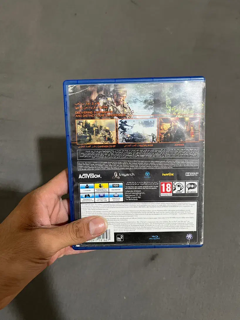 سی دی Call of duty black ops 3 کمیاب|کنسول، بازی ویدئویی و آنلاین|گنبد کاووس, |دیوار