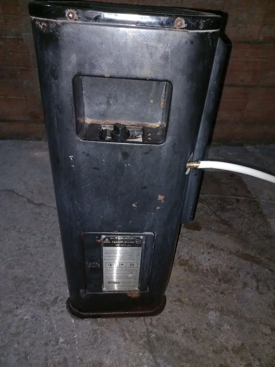 بخاری گازی|بخاری، هیتر، شومینه|نگین شهر, |دیوار