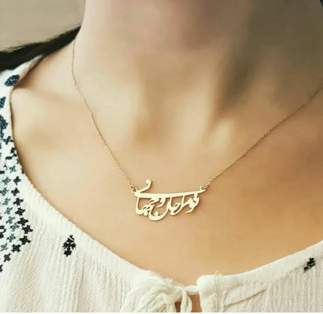 گردنبند استیل|بدلیجات|خرم‌آباد, |دیوار