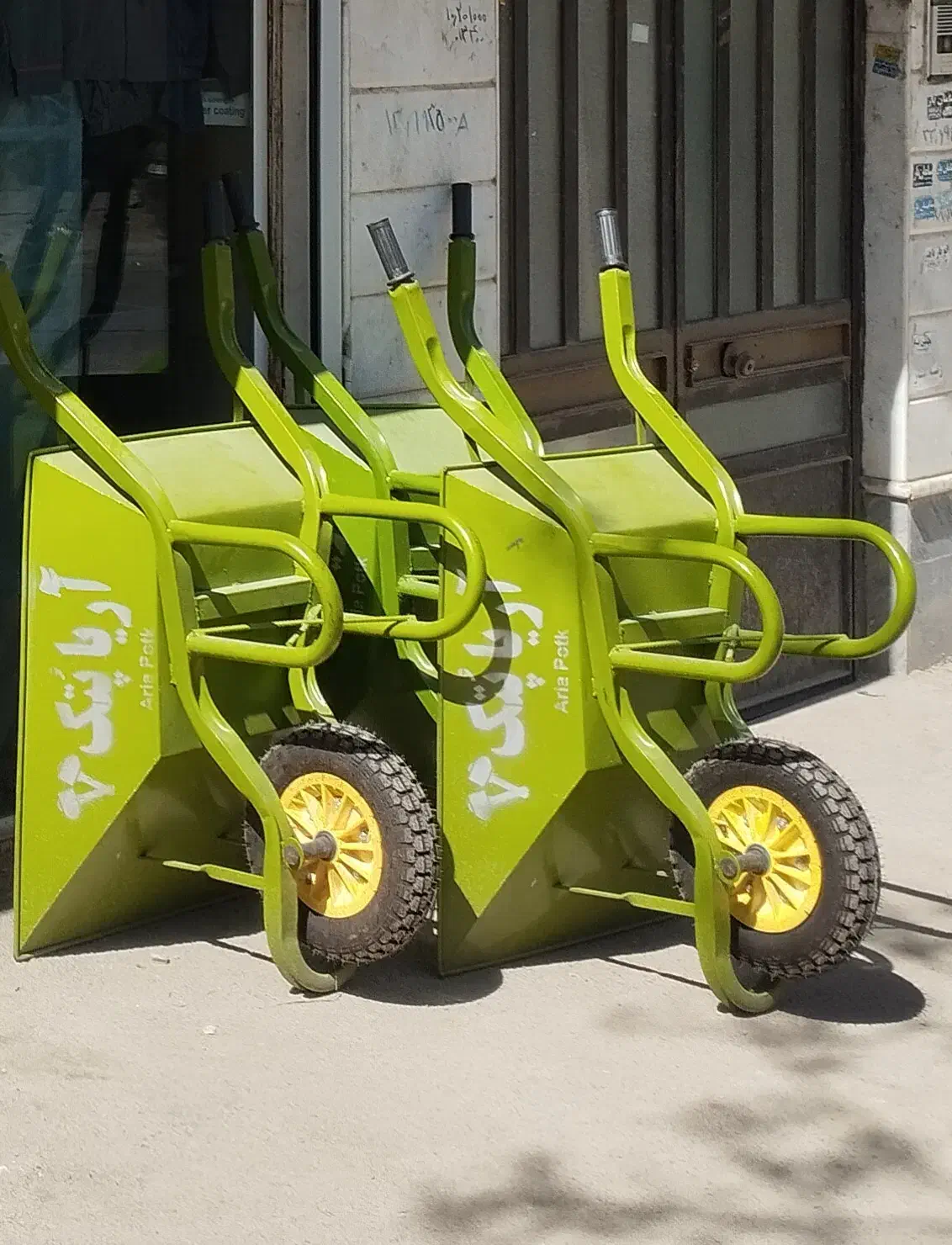 فرغون با رینگ نشکن|ابزارآلات|بجنورد, |دیوار