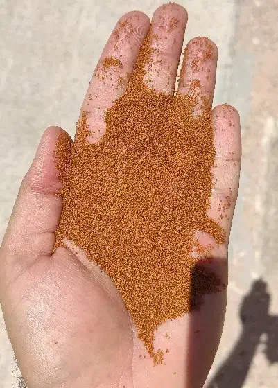خاکشیر درجه 1|خوردنی و آشامیدنی|شیراز, ارم|دیوار