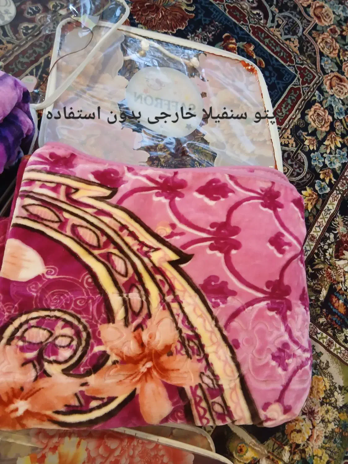 رختخواب نو|رختخواب، بالش، پتو|نهاوند, |دیوار