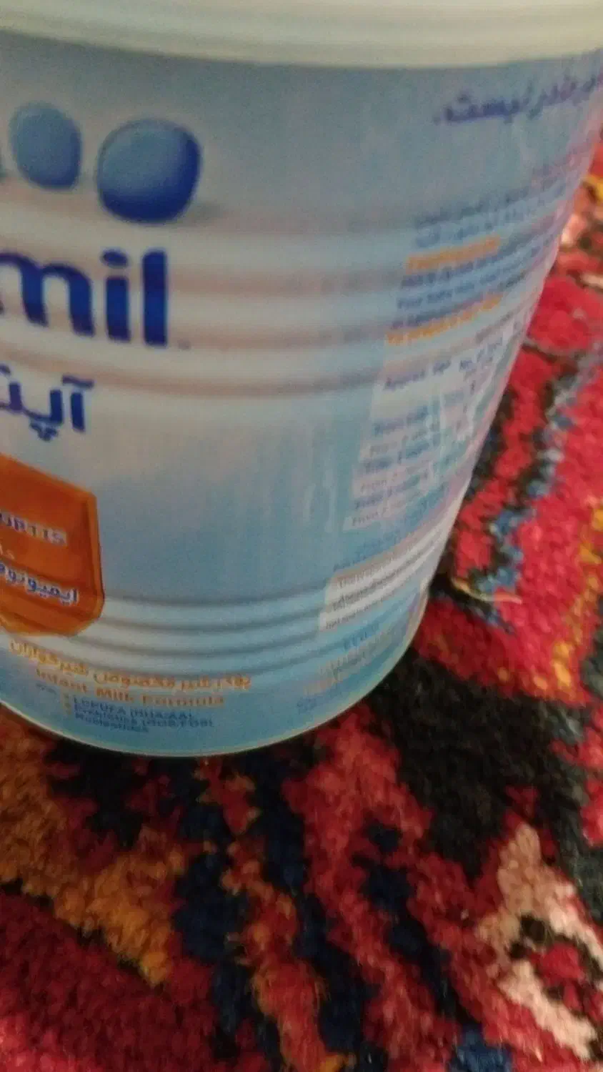 قوطی شیر خشک دونه ای ۲۰۰۰ تومن|ظروف نگهدارنده، پلاستیکی، یک‌بارمصرف|اهر, |دیوار