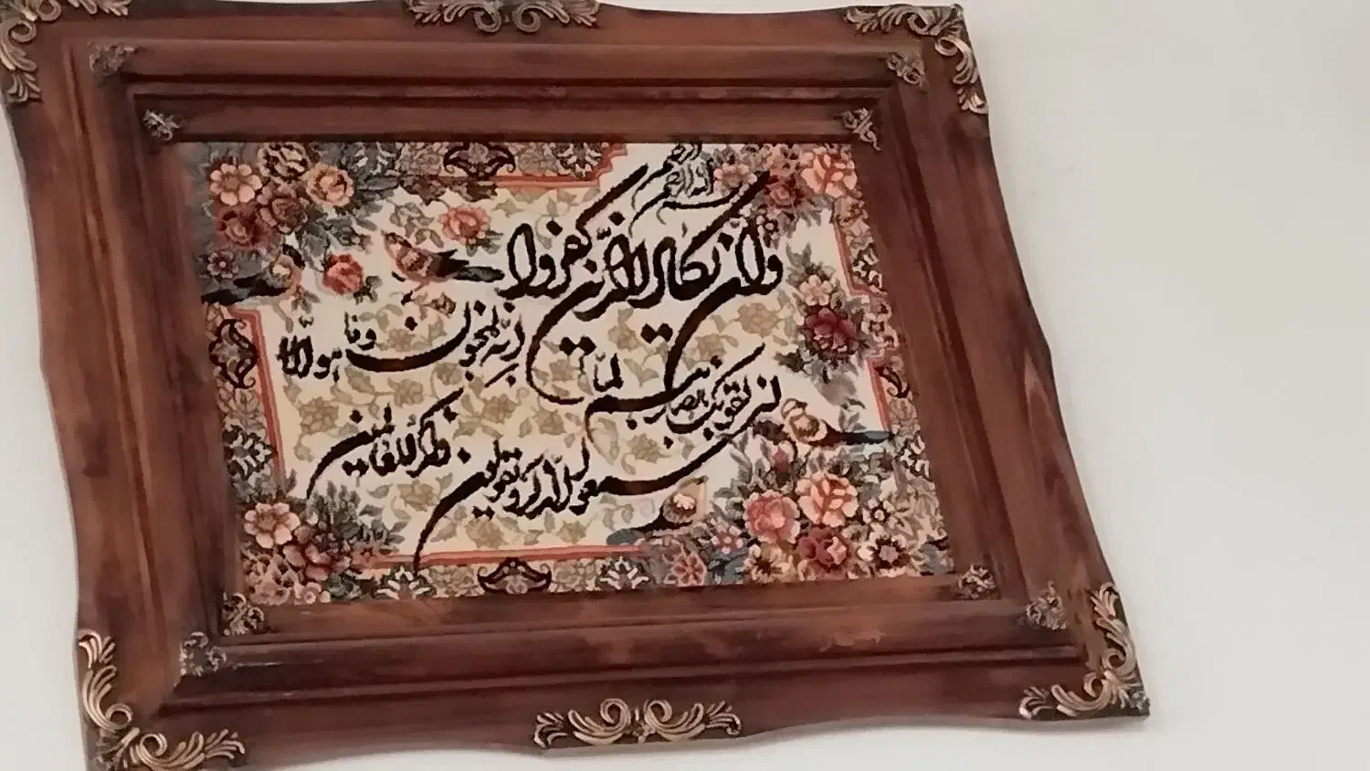 تابلو فرش ون یکاد ماشینی|تابلو فرش|مرند, |دیوار