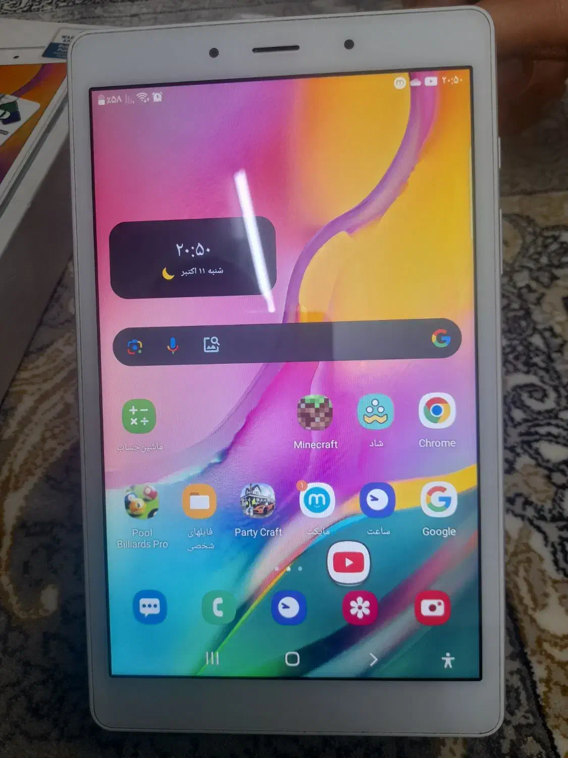 تبلت tab a 8.0   سالم|تبلت|تهران, کوی نصر مهرآباد|دیوار