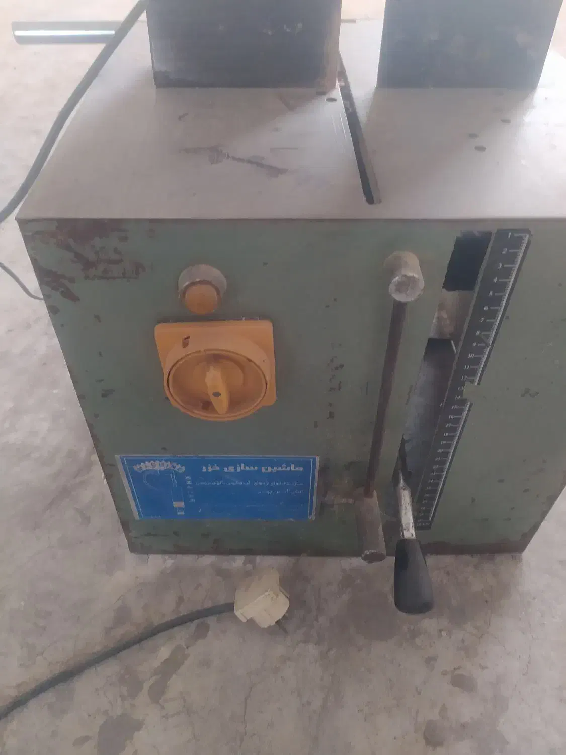 فروش ابزار نجاری وخیاطی|ابزارآلات|آق قلا, |دیوار