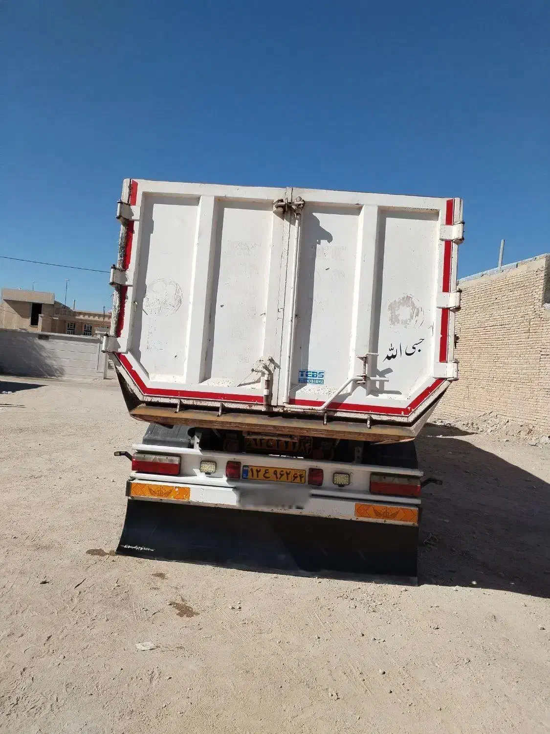 تریلی کمپرسی سه محور|خودرو سنگین|یزد, |دیوار