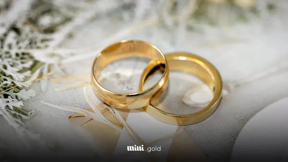 ثبت نام و تعیین شعبه وام ازدواج|خدمات مالی، حسابداری، بیمه|جوانرود, |دیوار