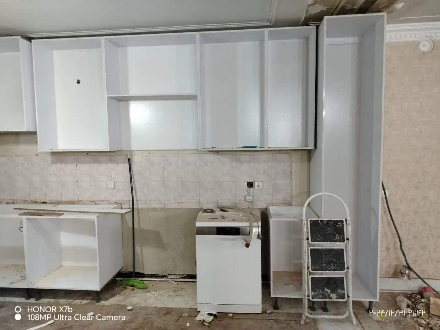 استخدام شاگرد جهت کار ام دی اف|استخدام صنعتی، فنی، مهندسی|خمینیشهر, |دیوار