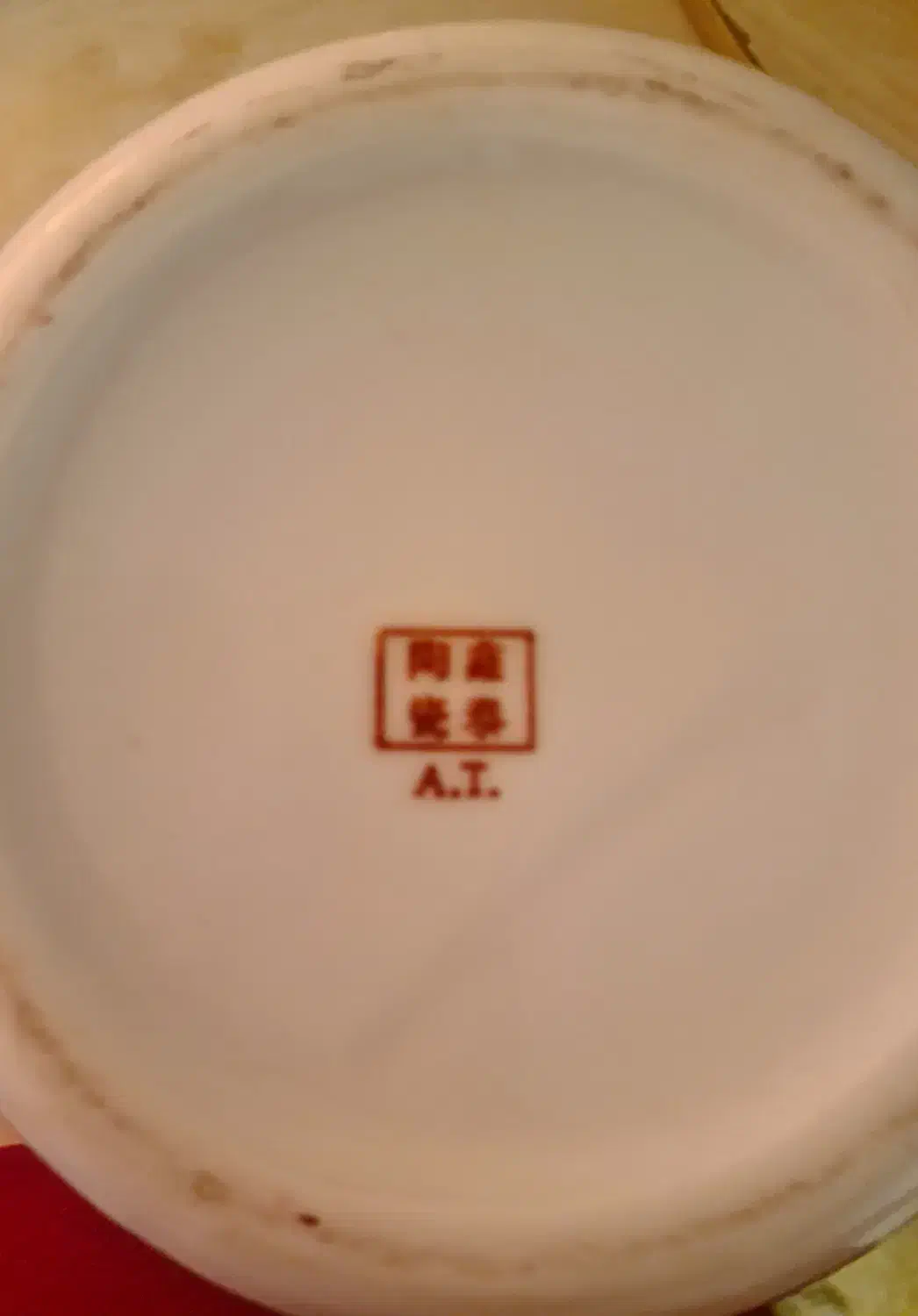 قلیان|کلکسیون اشیاء عتیقه|کرج, چهارصد دستگاه|دیوار