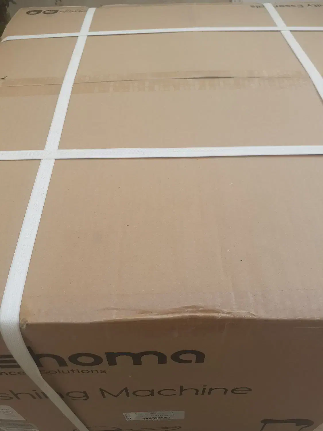 ماشین لباسشویی پاکشوما s9w|ماشین لباسشویی و خشک‌کن لباس|قم, سربخش|دیوار