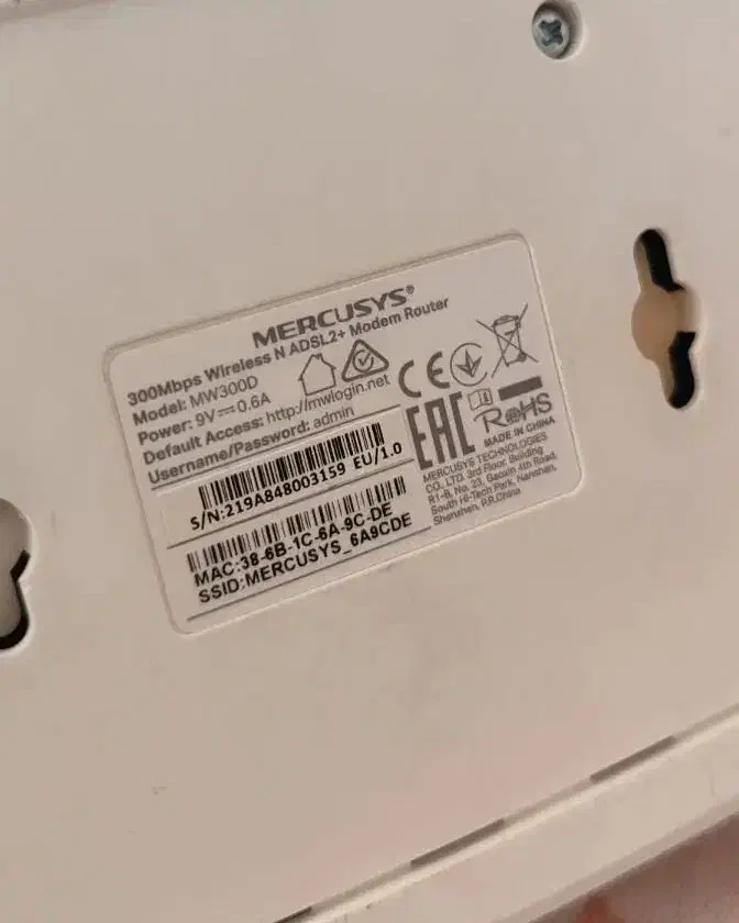 مودم روتر بی سیم مدل MW300D|مودم و تجهیزات شبکه|قم, پردیسان|دیوار