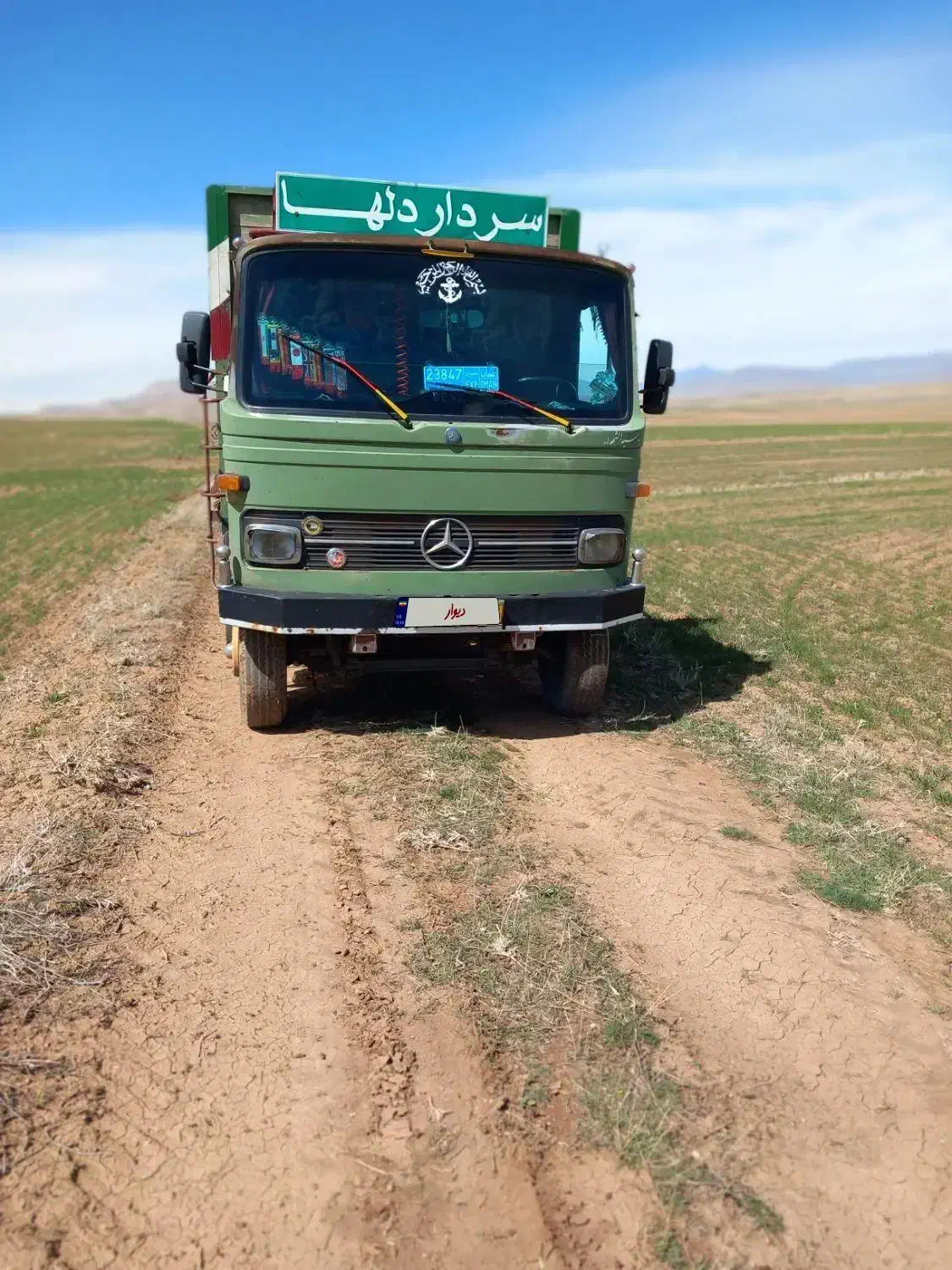 خاور ۶۰۸|خودرو سنگین|کرمانشاه, |دیوار