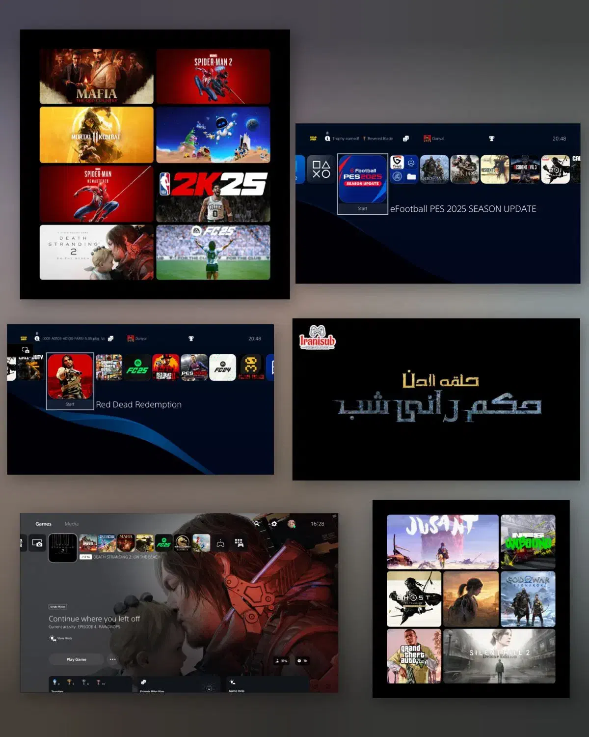 نصب بازی PS4 و PS5|کنسول، بازی ویدئویی و آنلاین|بندرعباس, |دیوار