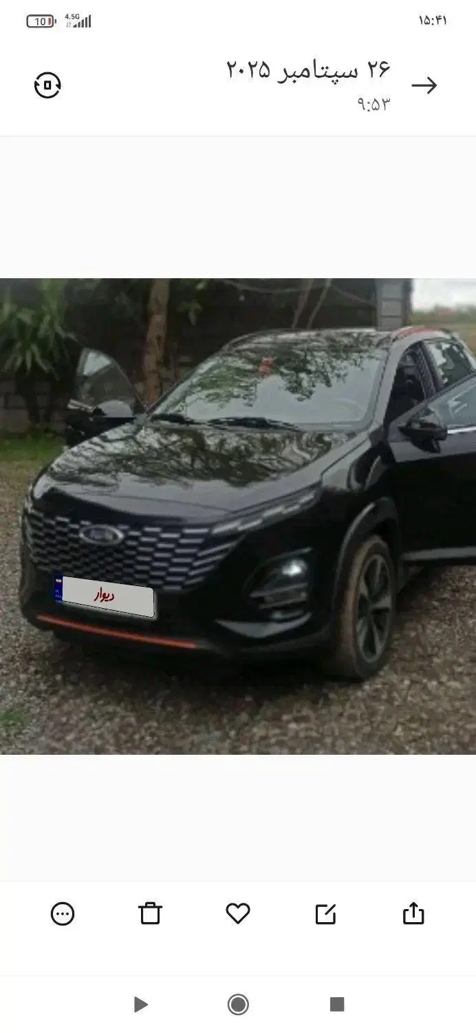 فروشی|خودرو سواری و وانت|قدس, شهر‌قدس|دیوار