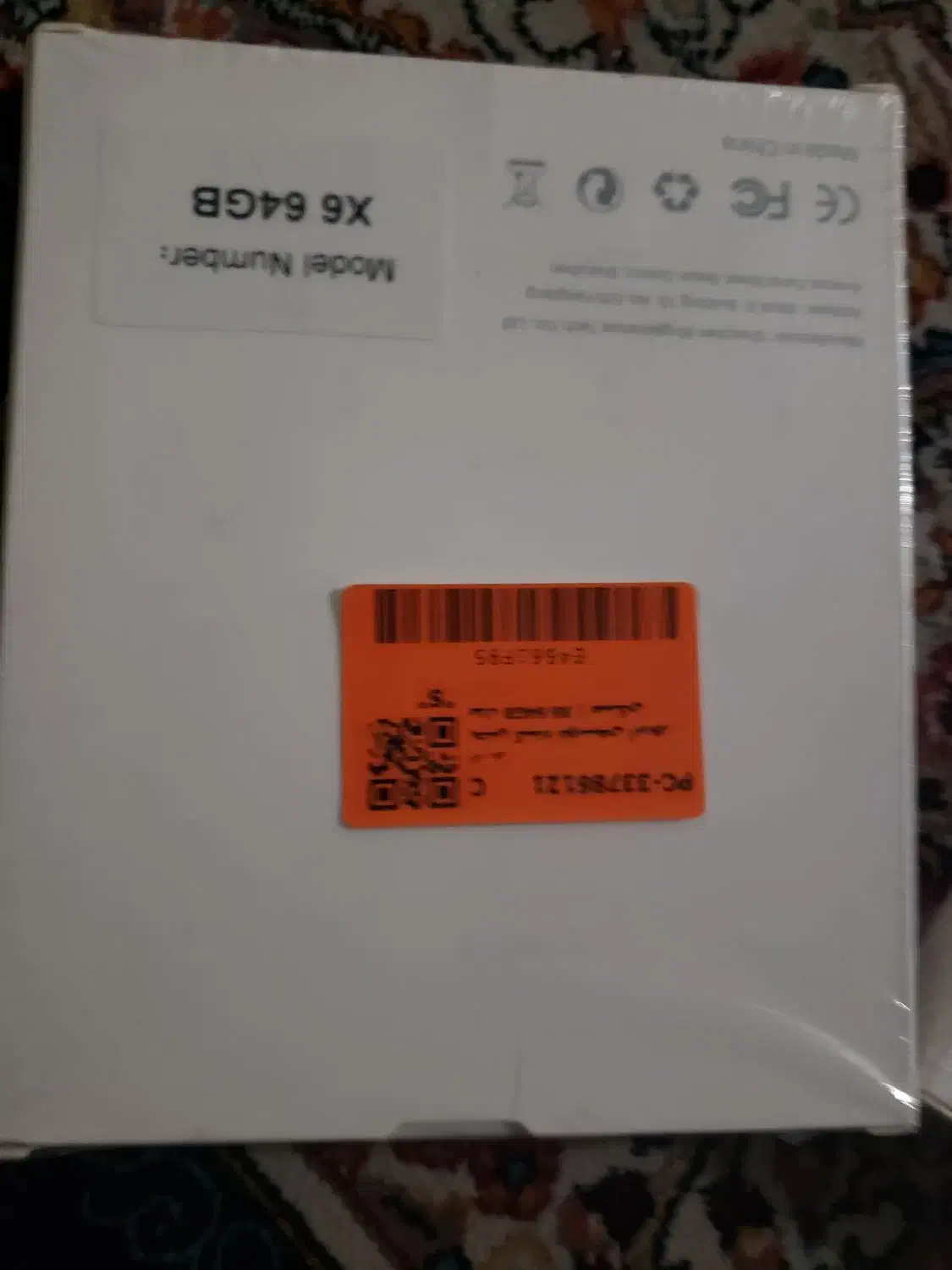 پخش کننده موسیقی نو|پخشکننده همراه|تهران, هاشمآباد|دیوار