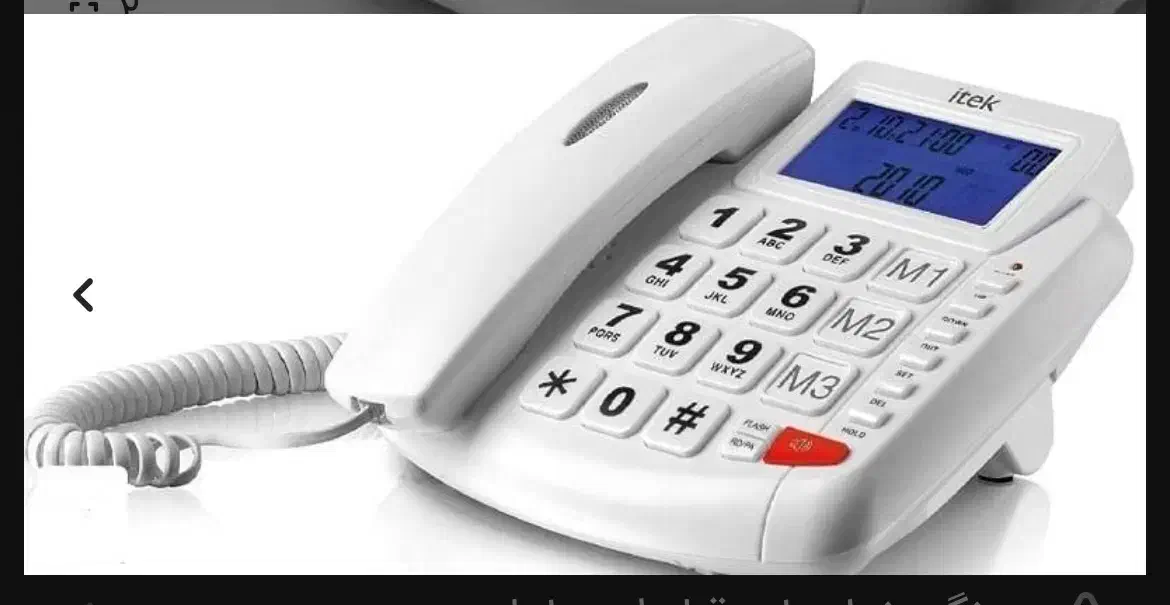 فروش خط ثابت رند|تلفن رومیزی|کرج, گوهردشت|دیوار