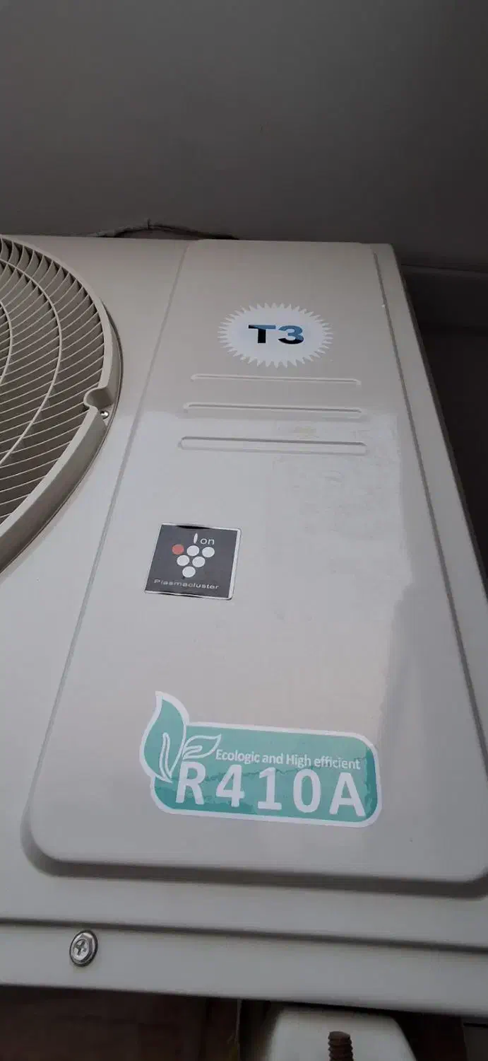 کولرگازی مارک بوش اصل درحدنو|کولر گازی و فن‌کوئل|تبریز, |دیوار