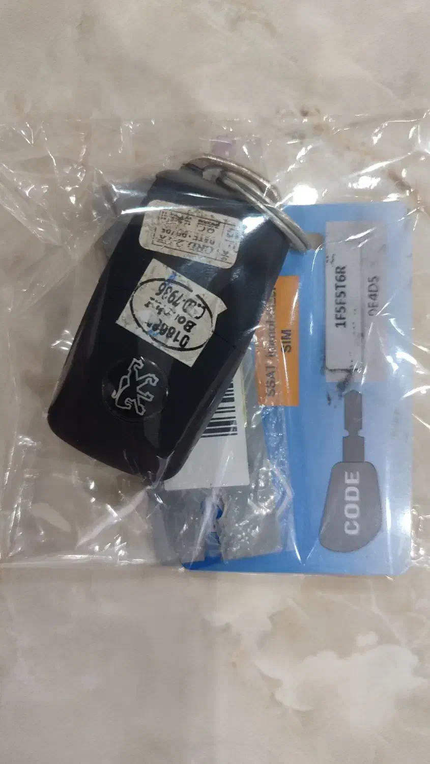 پژو پارس TU5مدل 99سیمی  معاوضه با دنا پلاس|خودرو سواری و وانت|تهران, هفت حوض|دیوار