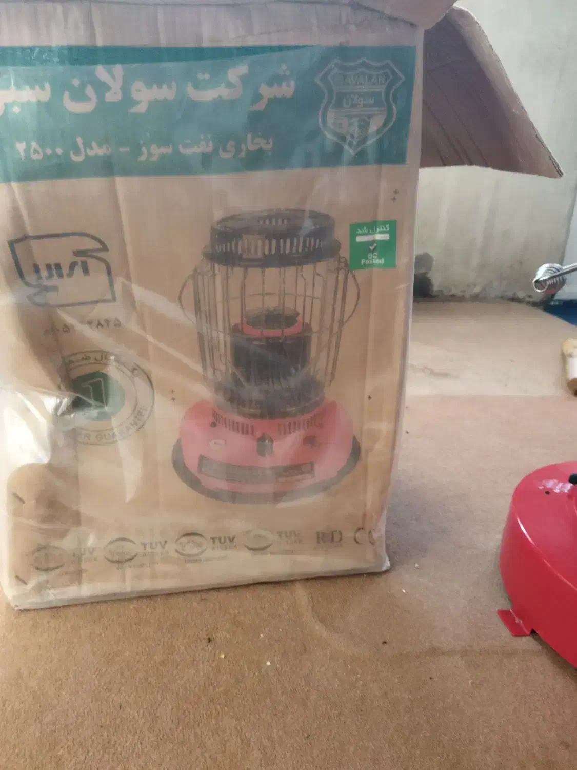 اترا|بخاری، هیتر، شومینه|یاسوج, |دیوار