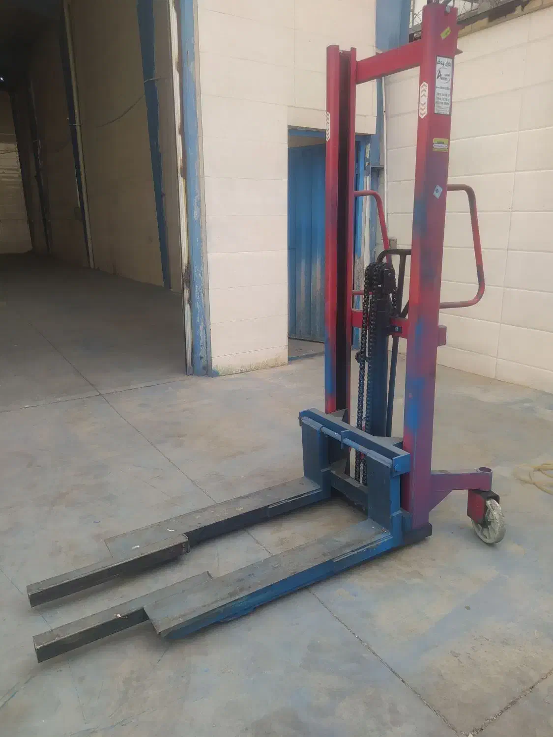 استاکر|ماشینآلات صنعتی|تهران, هفده شهریور|دیوار