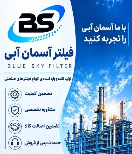 استخدام کارشناس فروش خانوم|استخدام بازاریابی و فروش|تهران, هفت حوض|دیوار