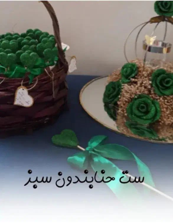 حنا تزیینی برای جشن حنابندون|صنایع دستی و سایر لوازم تزئینی|خرمدره, |دیوار