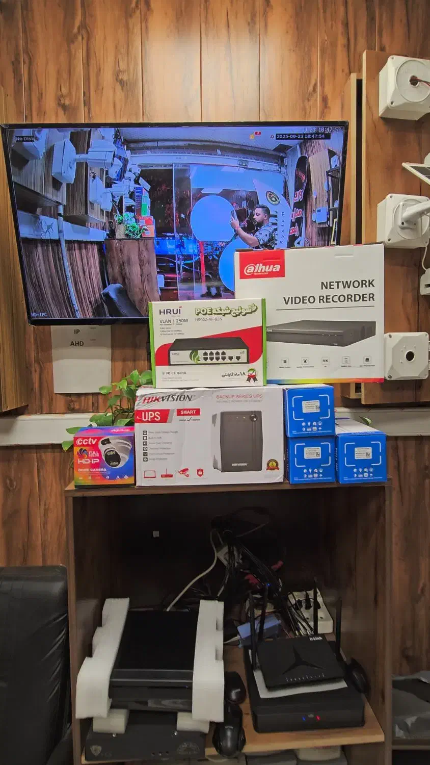 پک اختصاصی صنف طلا فروشان|دوربین مداربسته|بومهن, |دیوار