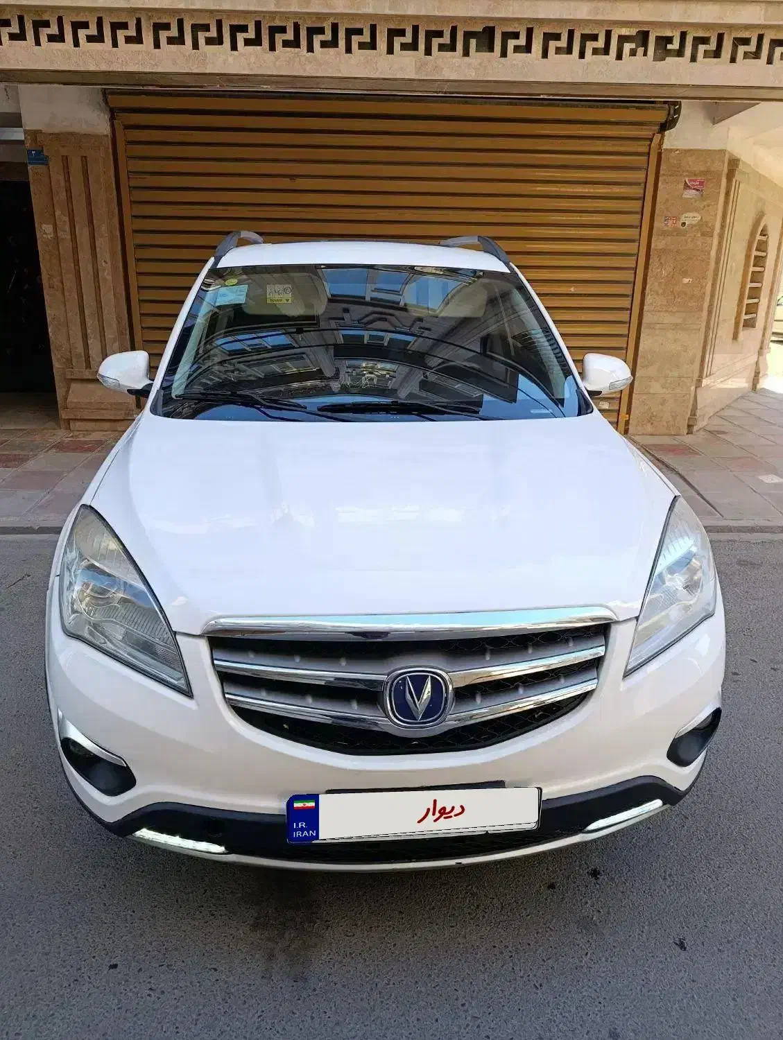 چانگان سفید|خودرو سواری و وانت|قدس, شهرک فرزان|دیوار