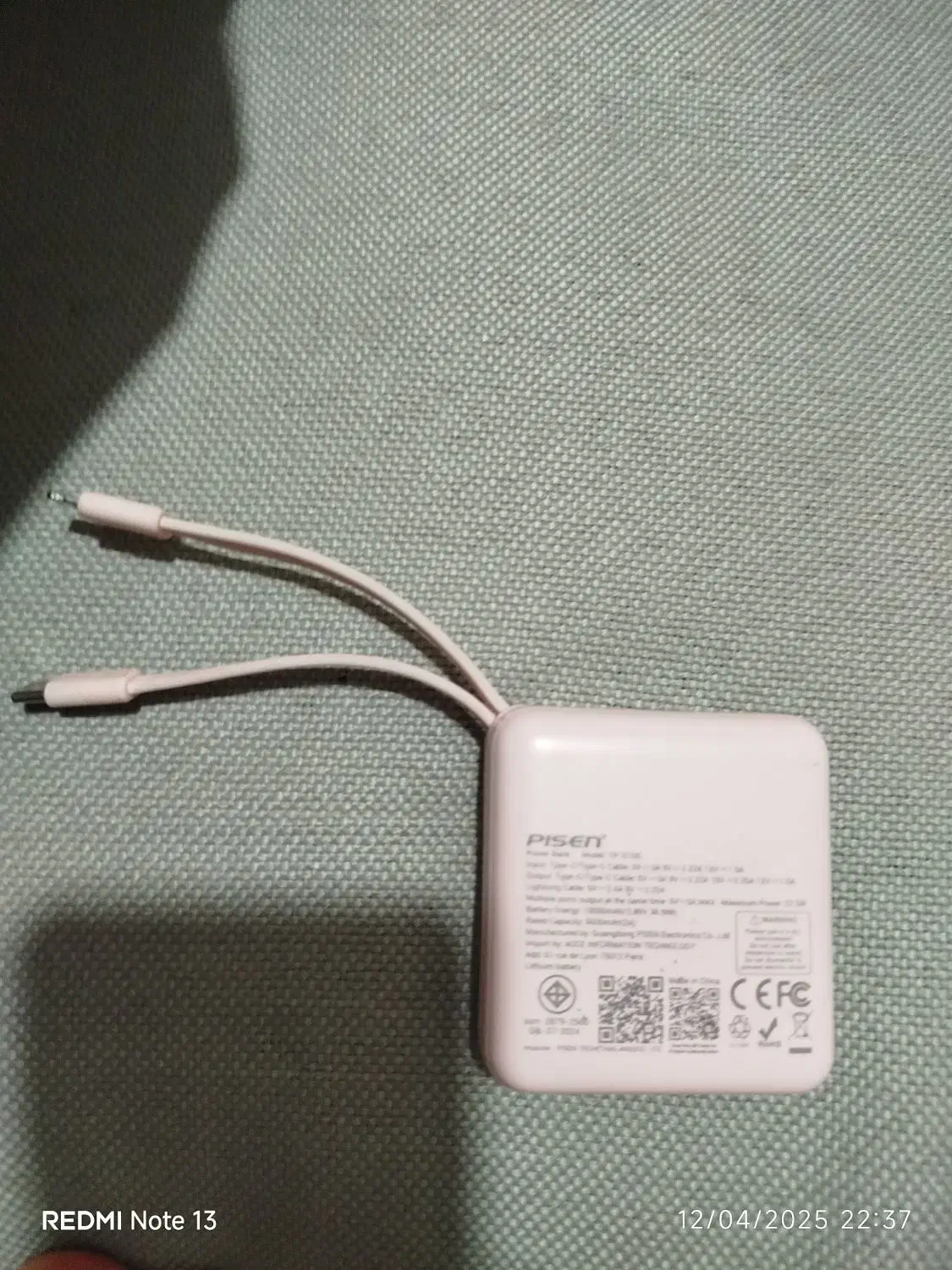 پاور بانک 10000پایزن|لوازم جانبی موبایل و تبلت|کرج, مطهری|دیوار