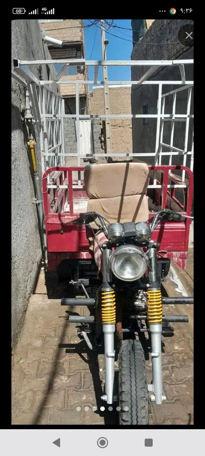 حمل بار سه چرخ به تمام نقاط شهر|خدمات حمل و نقل|تربت جام, حافظ|دیوار