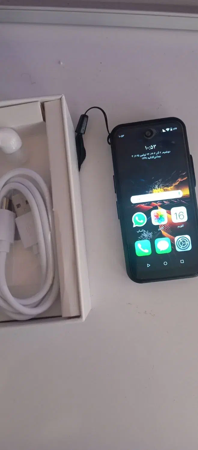 گوشی ۱۷پرومکس مینی|موبایل|قشم, |دیوار