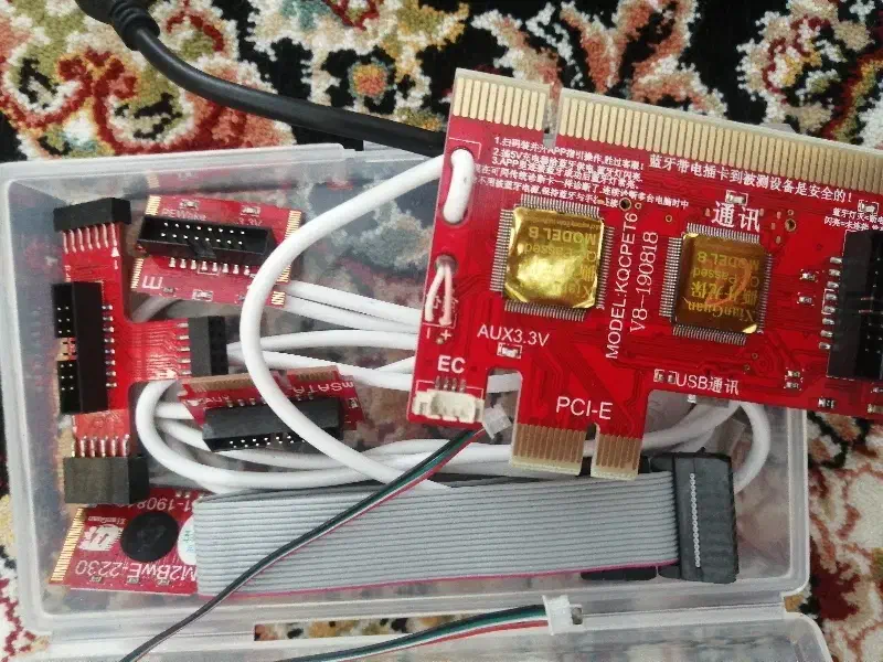 فروش دیباگر|قطعات و لوازم جانبی رایانه|تهران, شیخ هادی|دیوار