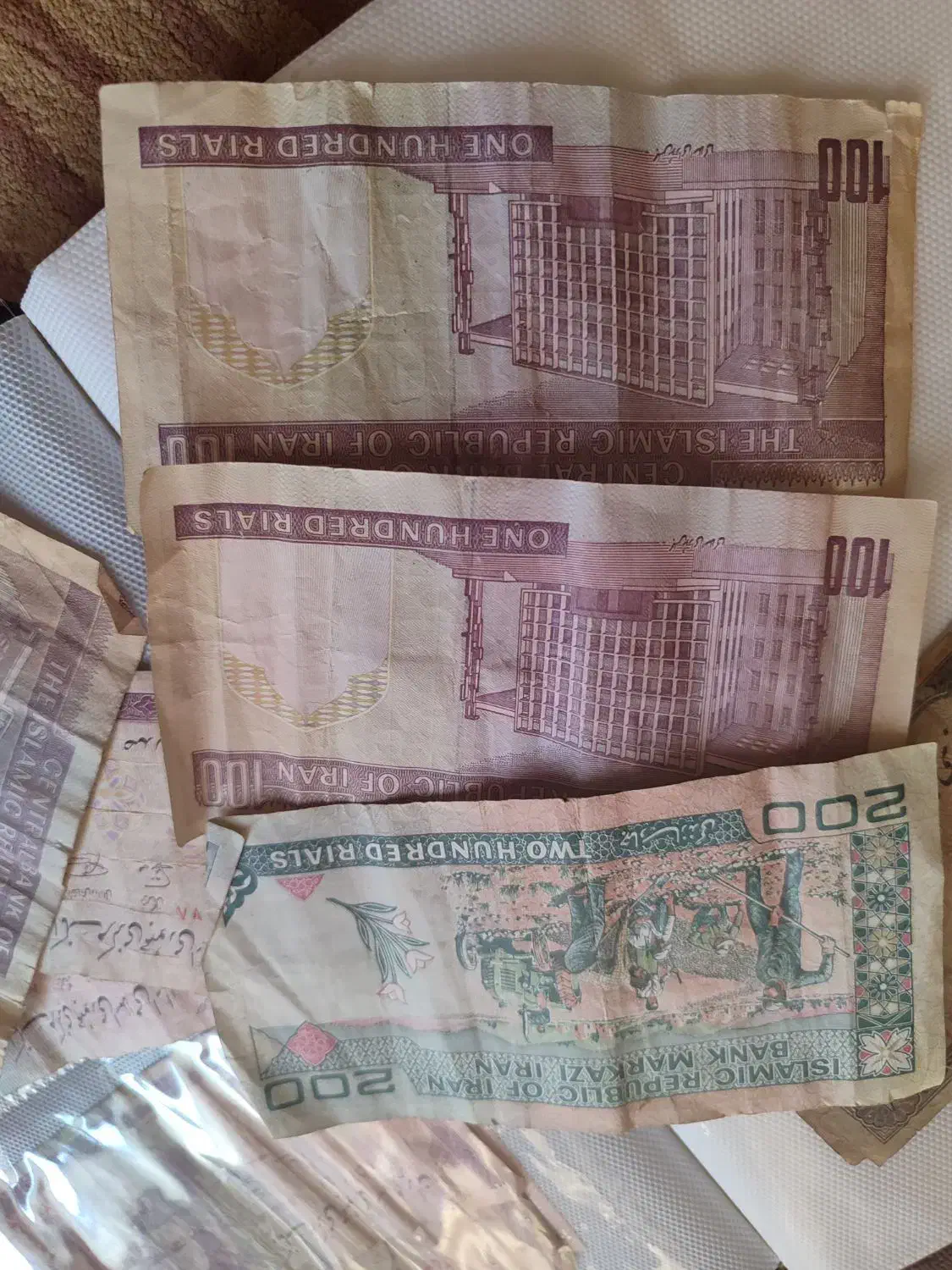 پول قدیمی|کلکسیون سکه، تمبر، اسکناس|اصفهان, شهرک کاوه|دیوار