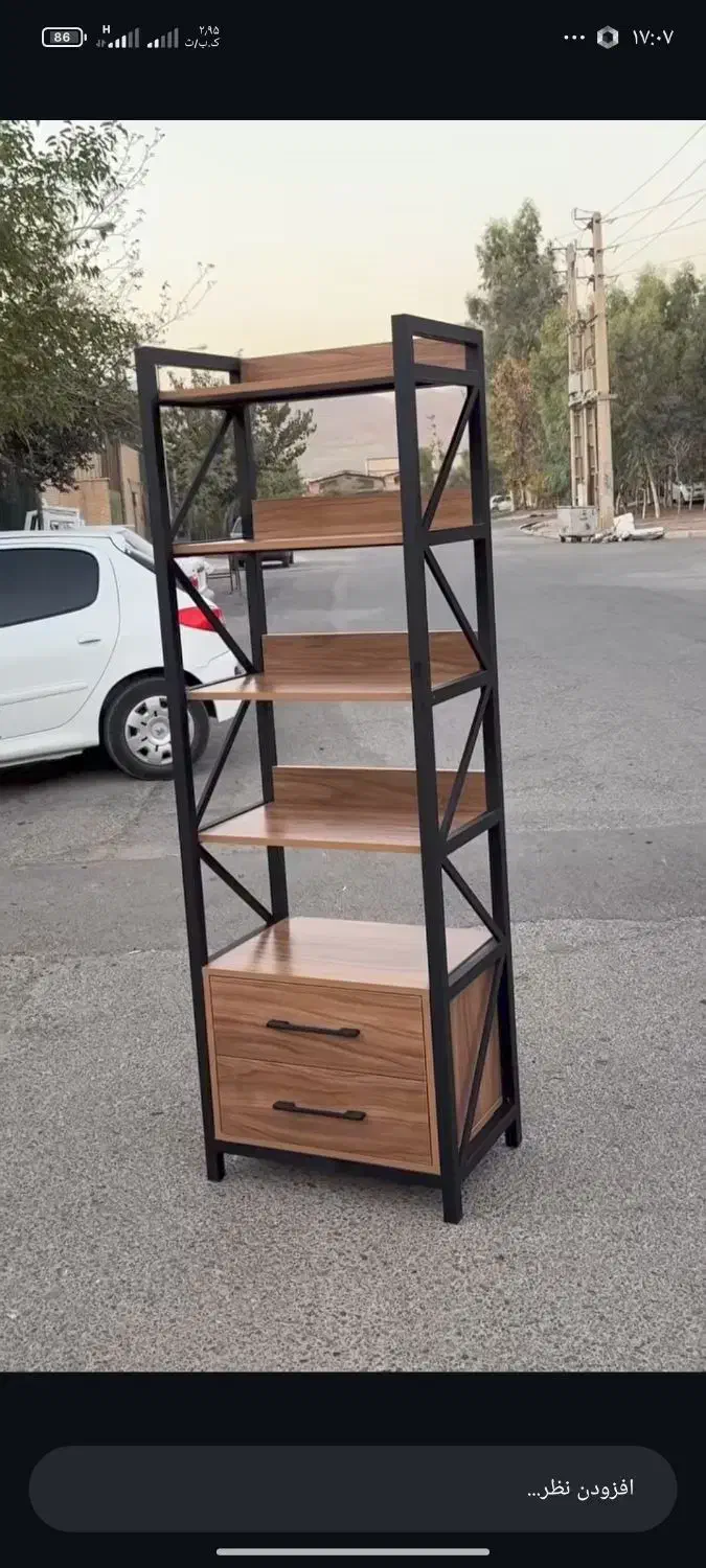 ساعت...|جاکفشی، کمد، دراور|سبزوار, اسلام آباد|دیوار