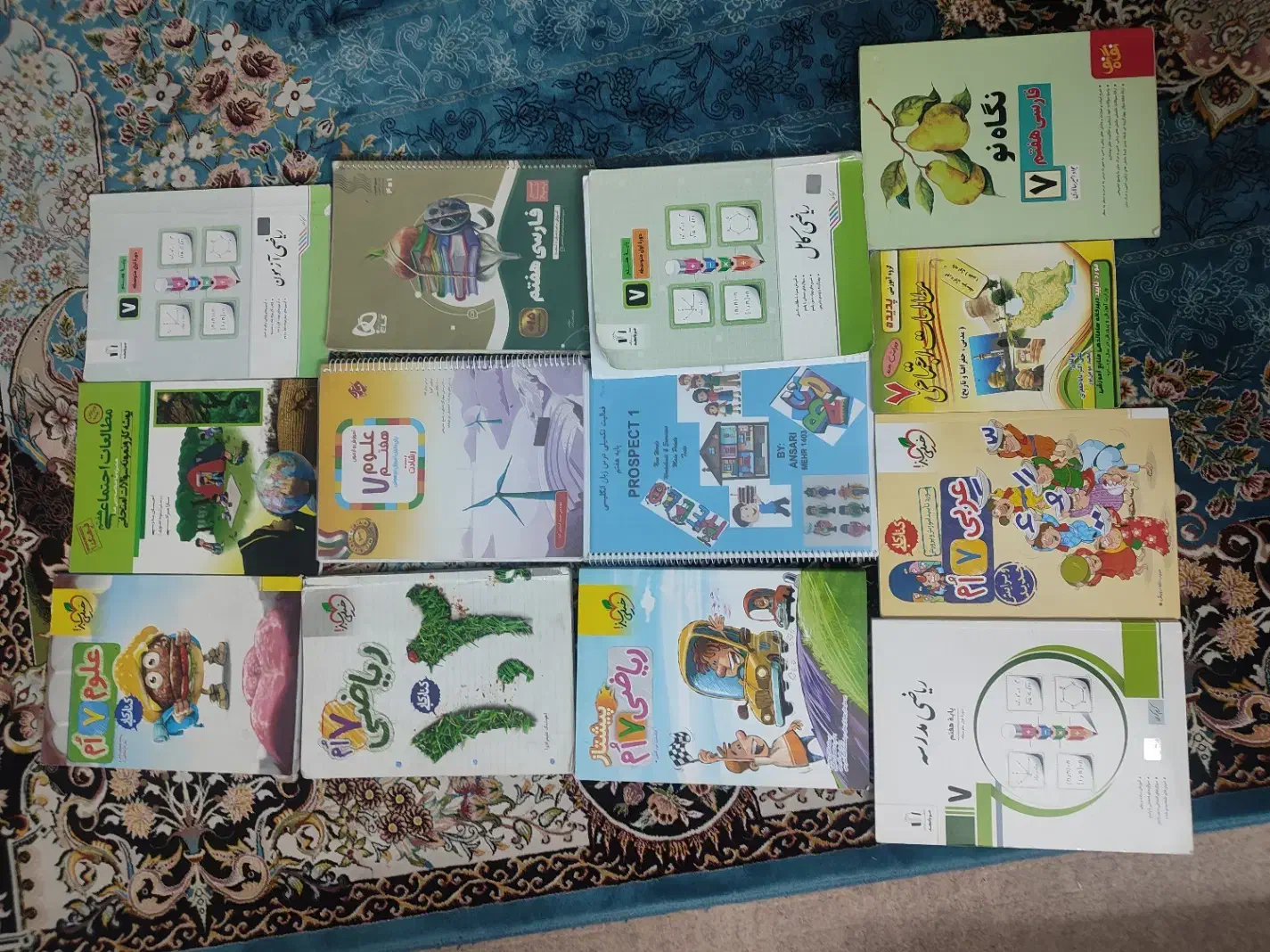کتابهای کمک درسی پنجم ششم هفتم|کتاب و مجله آموزشی|شیراز, کاراندیش|دیوار