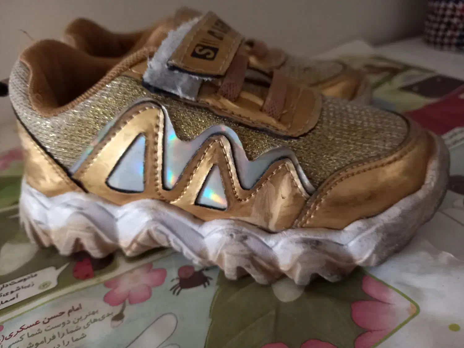 کتونی دخترانه وپسرانه اسپرت|کفش و لباس بچه|اسلامشهر, مظفریه|دیوار